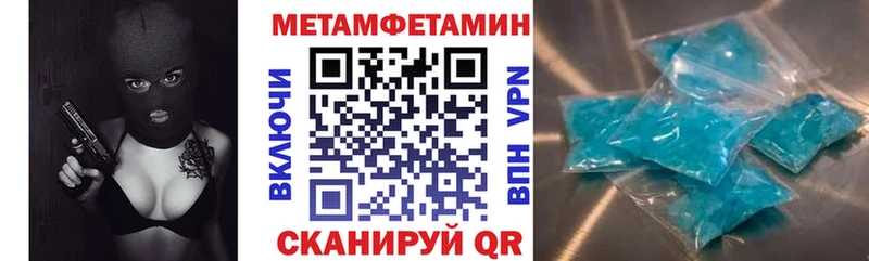 Купить где  Лосино-Петровский  Amphetamine VHQ 