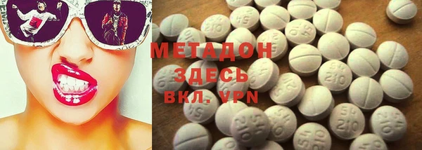 MDMA Коряжма