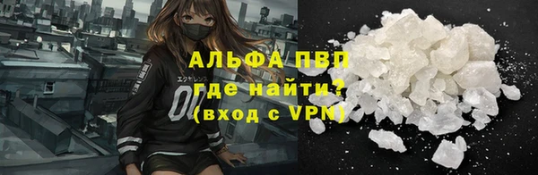 марки nbome Корсаков
