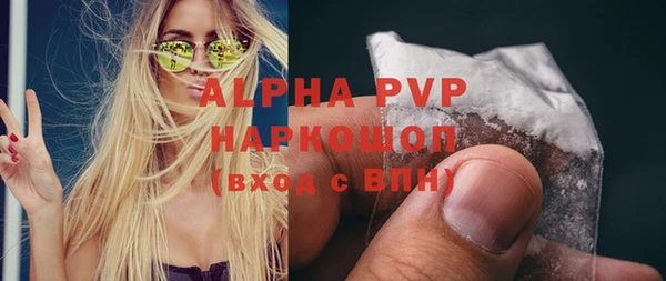 марки nbome Корсаков