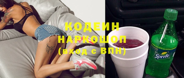 MDMA Коряжма