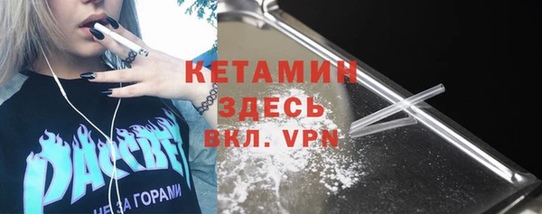 скорость Костерёво