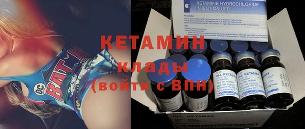 MDMA Коряжма