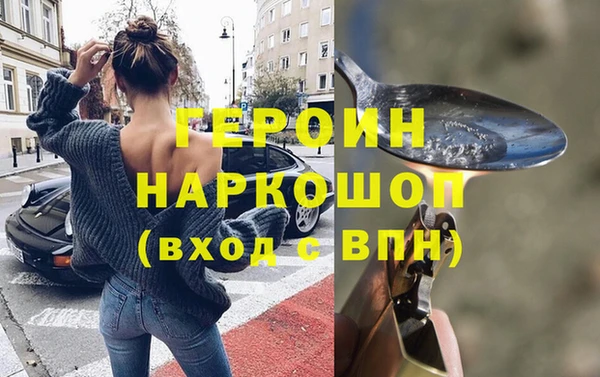 скорость Костерёво