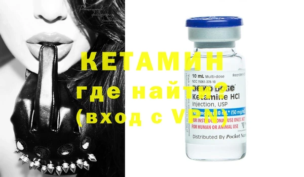 марки nbome Корсаков