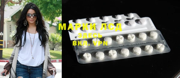 марки nbome Корсаков