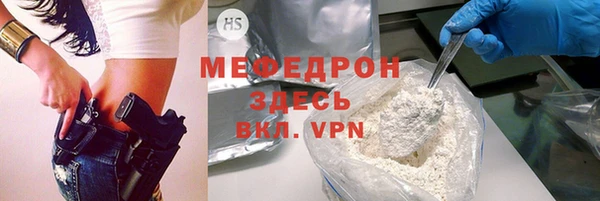 скорость Костерёво