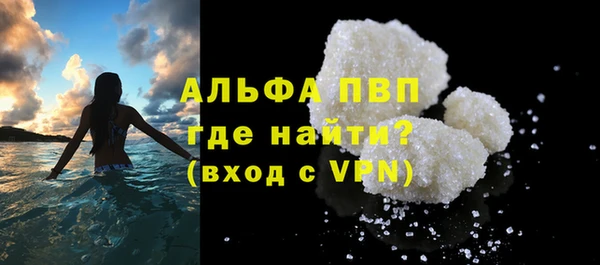 марки nbome Корсаков