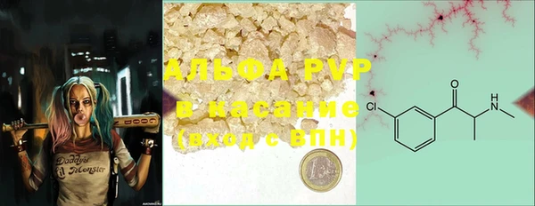 MDMA Коряжма