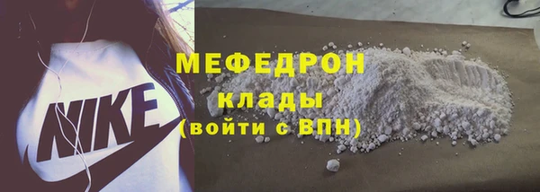 марки nbome Корсаков