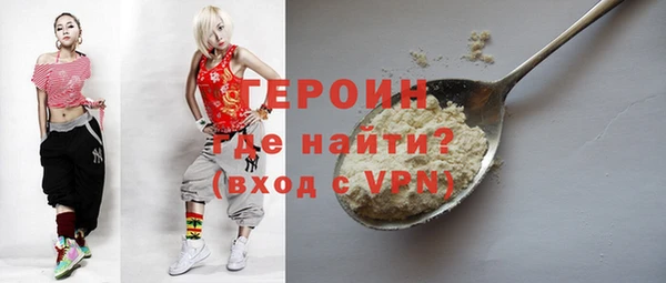 скорость Костерёво