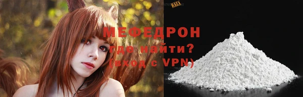 скорость Костерёво