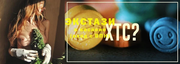 марки nbome Корсаков