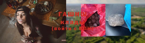 скорость Костерёво