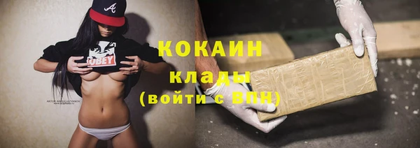 марки nbome Корсаков
