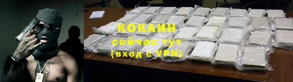 MDMA Коряжма