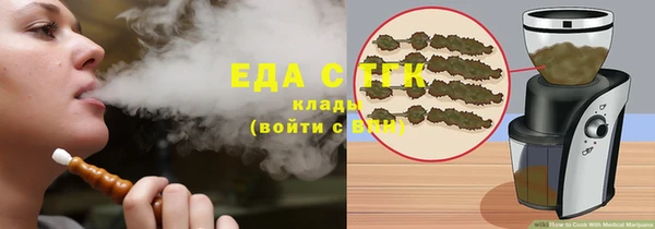 MDMA Коряжма