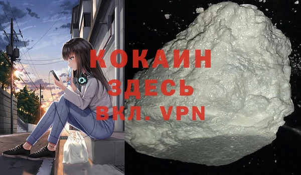 марки nbome Корсаков