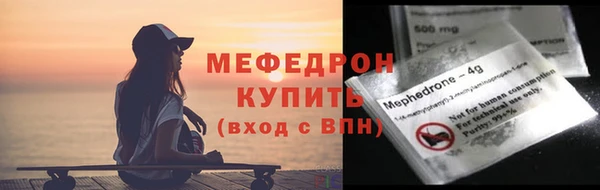 скорость Костерёво