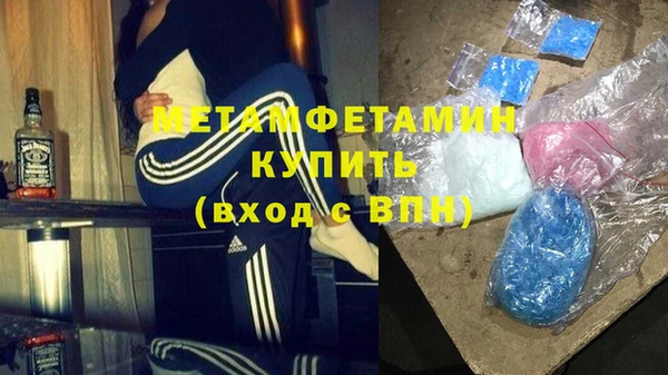 марки nbome Корсаков