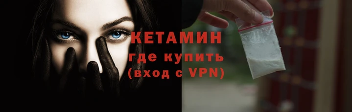 скорость Костерёво