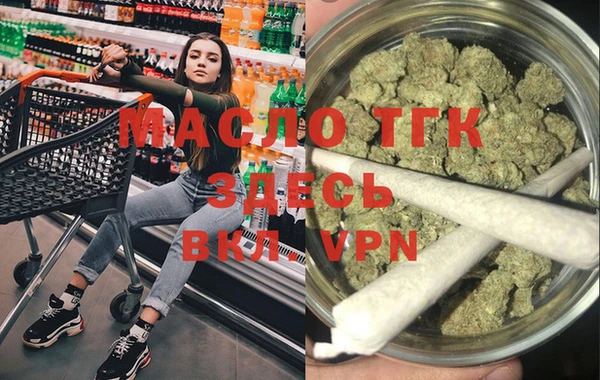 марки nbome Корсаков