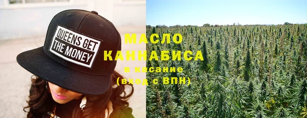 скорость Костерёво