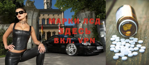 скорость Костерёво