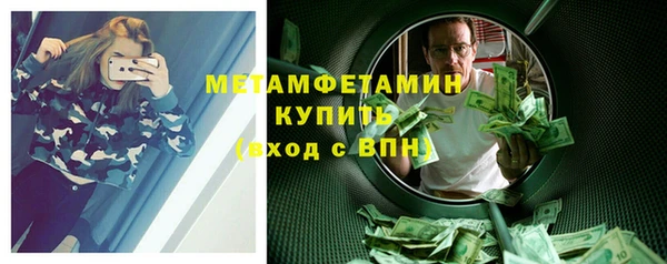 марки nbome Корсаков