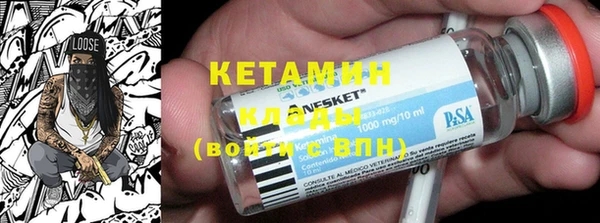 MDMA Коряжма