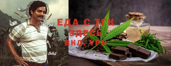 скорость Костерёво