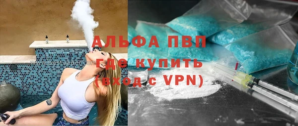 марки nbome Корсаков
