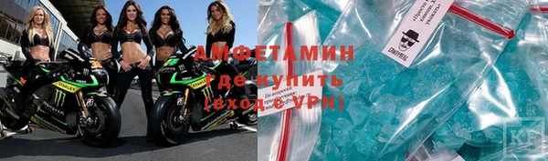 марки nbome Корсаков