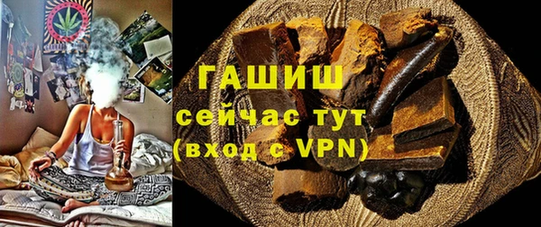 скорость Костерёво