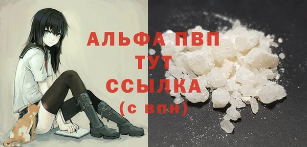 MDMA Коряжма