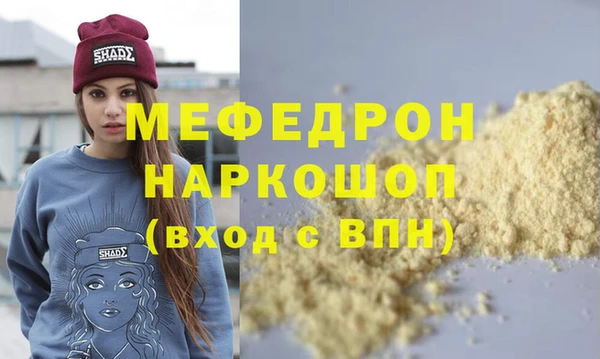 скорость Костерёво