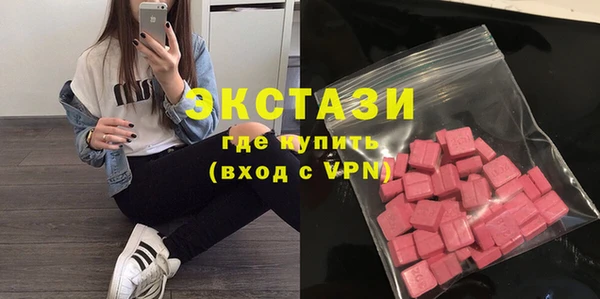 марки nbome Корсаков