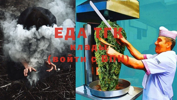 скорость Костерёво