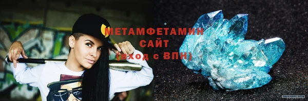 MDMA Коряжма