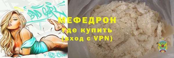 MDMA Коряжма