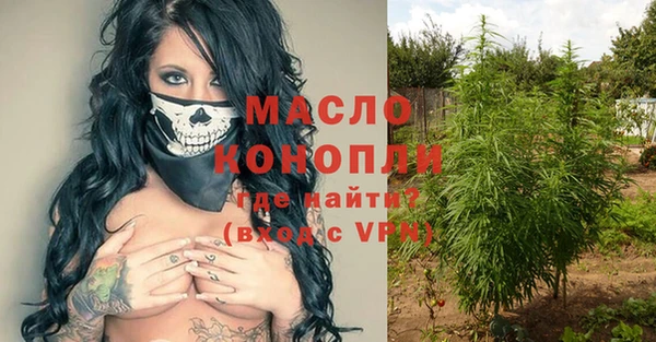 MDMA Коряжма