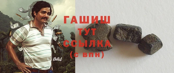 MDMA Коряжма