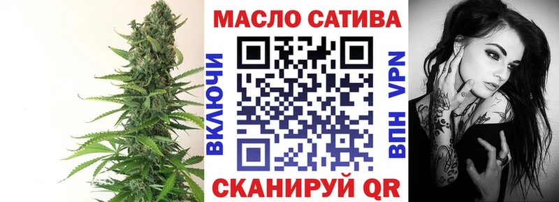 Купить где Лосино-Петровский Дистиллят ТГК вейп с тгк